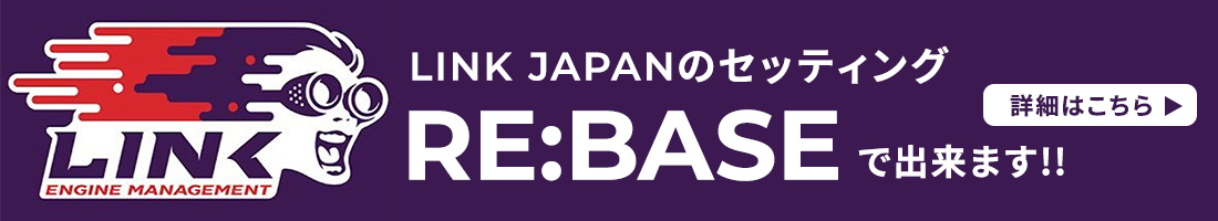 LINK JAPAN